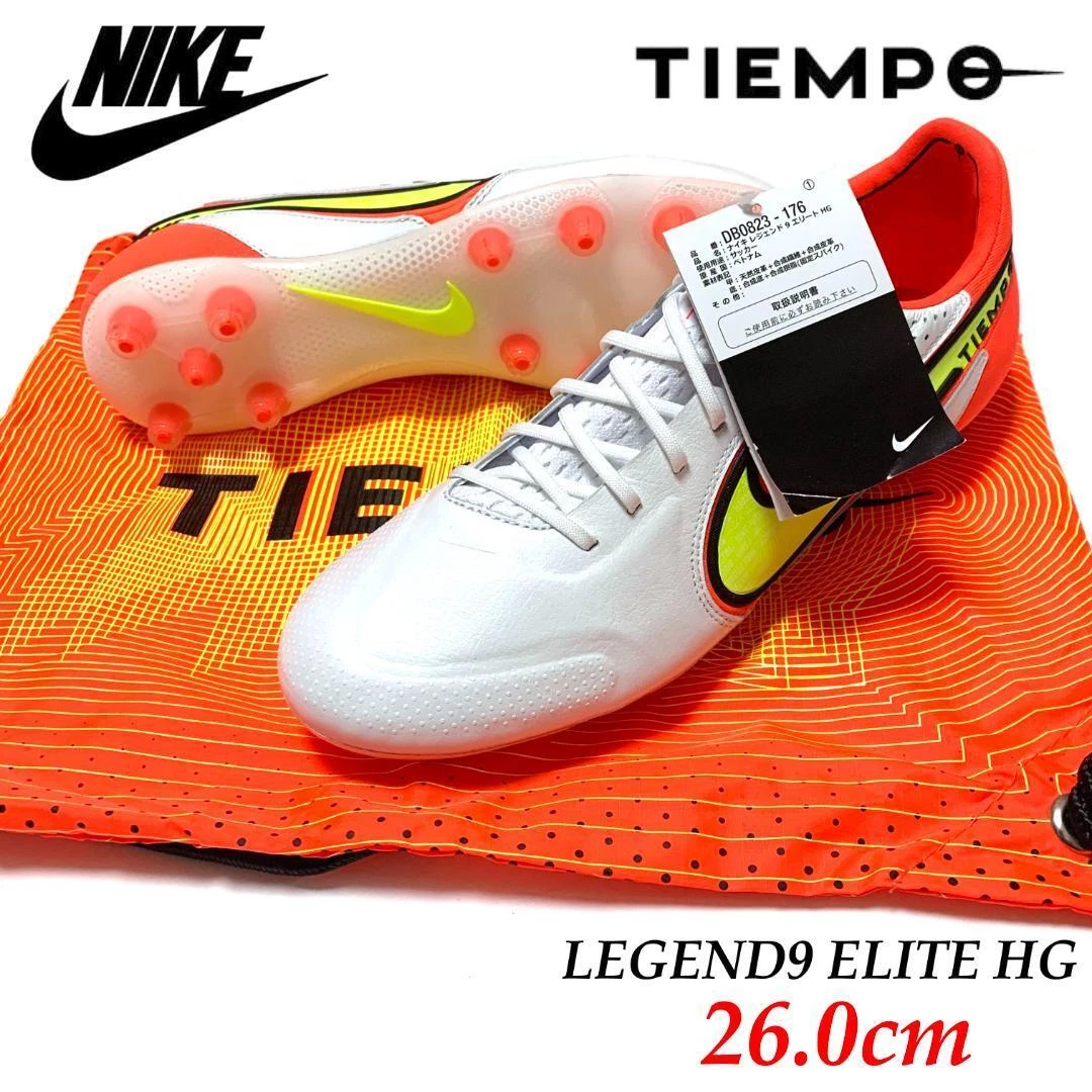 Nike Tiempo Legend 9 Elite HG spikes white US8 26cm DB0823-176 Sneaker New