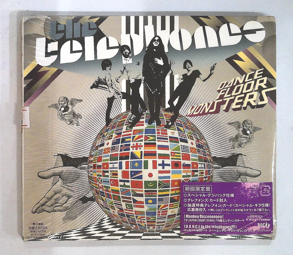 The Telephones – Dance Floor Monsters TOCT-26835 JP CD Album digipack OBI SEALED