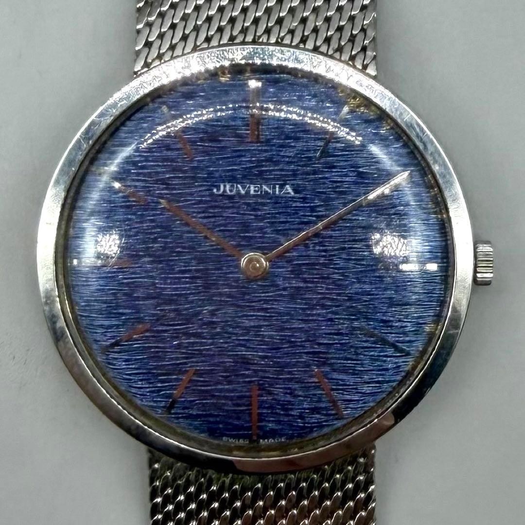 JUVENIA BLUE SEA ULTRA SLIM DRESS WATCH | eBay