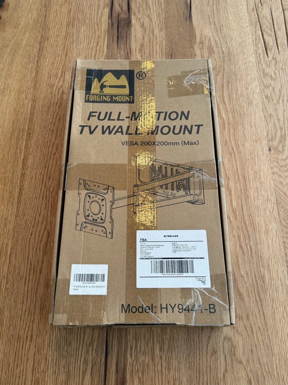 Forging Mount Full Motion Corner TV Wall Mount HY9441-B VESA 200x200mm - New