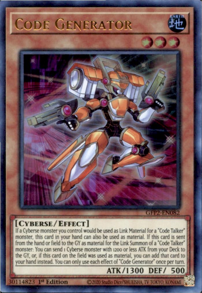 Code Generator GFP2-EN082 Ghosts From the Past: The 2nd Haunting Yu-Gi-Oh NM