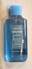 Bath and Body Works UNDER WATER OASIS Micellar Body Wash 10 oz. NEW