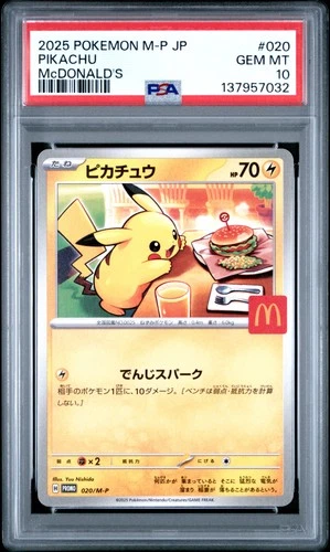 2025 POKEMON JAPANESE M-P PROMO MCDONALD'S #020 PIKACHU PSA 10