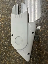 Wacker Neuson BT65 Arm Cover #5000213698