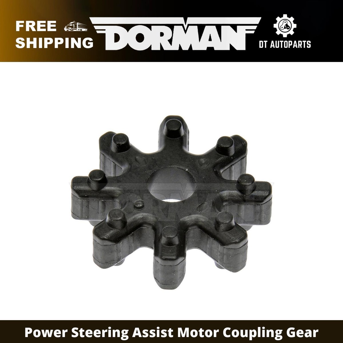 Smileさん専用 For 2007-2014 Hyundai Elantra Dorman Power Steering Assist Motor