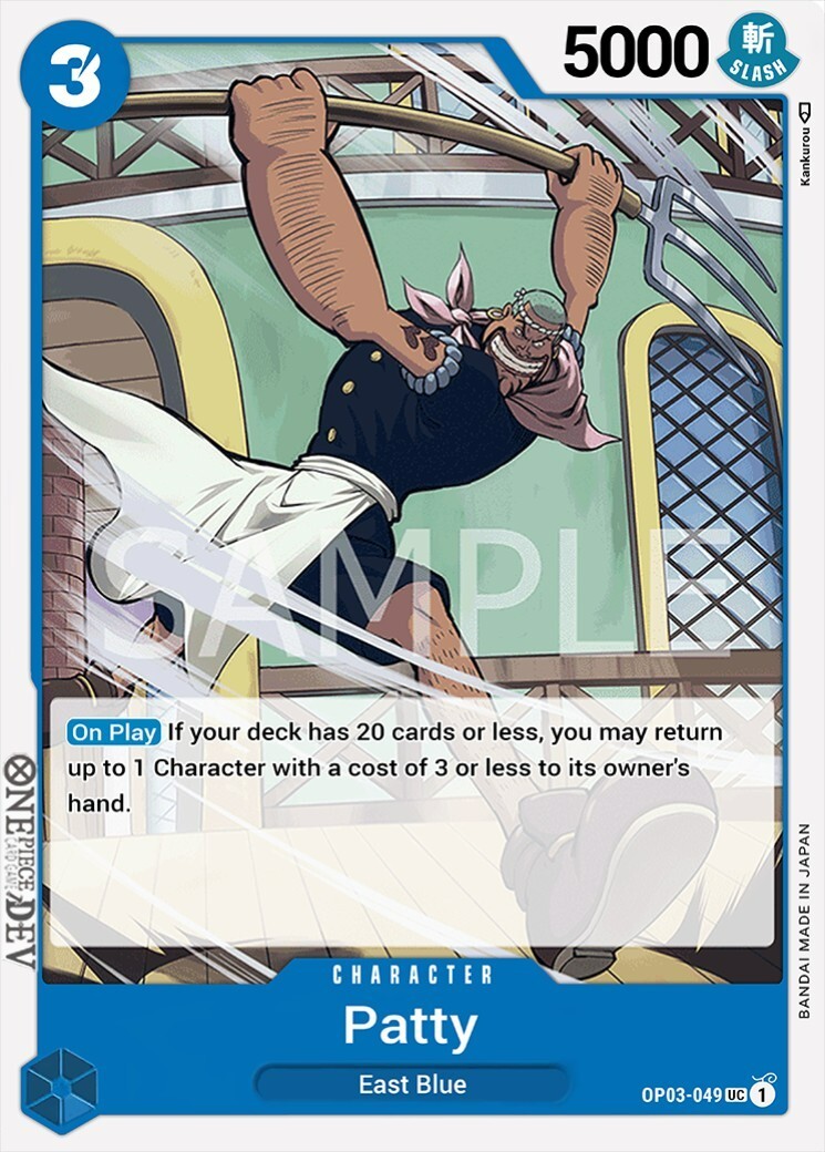 Patty [ONE PIECE TCG] Card Game - Carddass [NEAR MINT NM] OP03-049