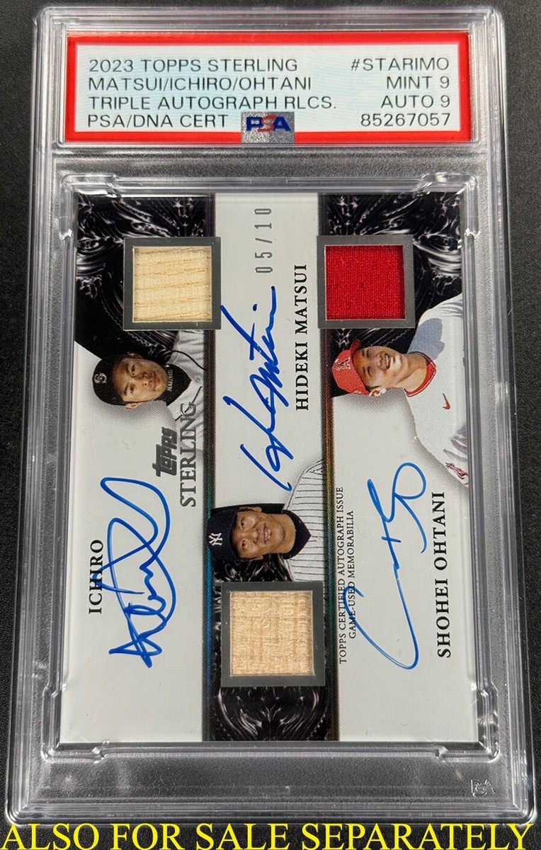 MLBカード UD イチロー auto 2004 UD イチロー プロモカード sample - メルカリ