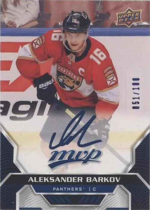 Puzzle Back Blue Script Achievements