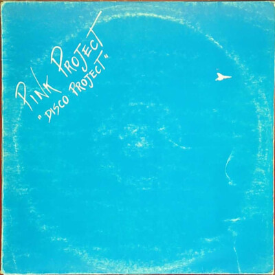 Pink Project   Disco Project (Maxi - 33   RPM) - Zanza Records - Italien - 1982