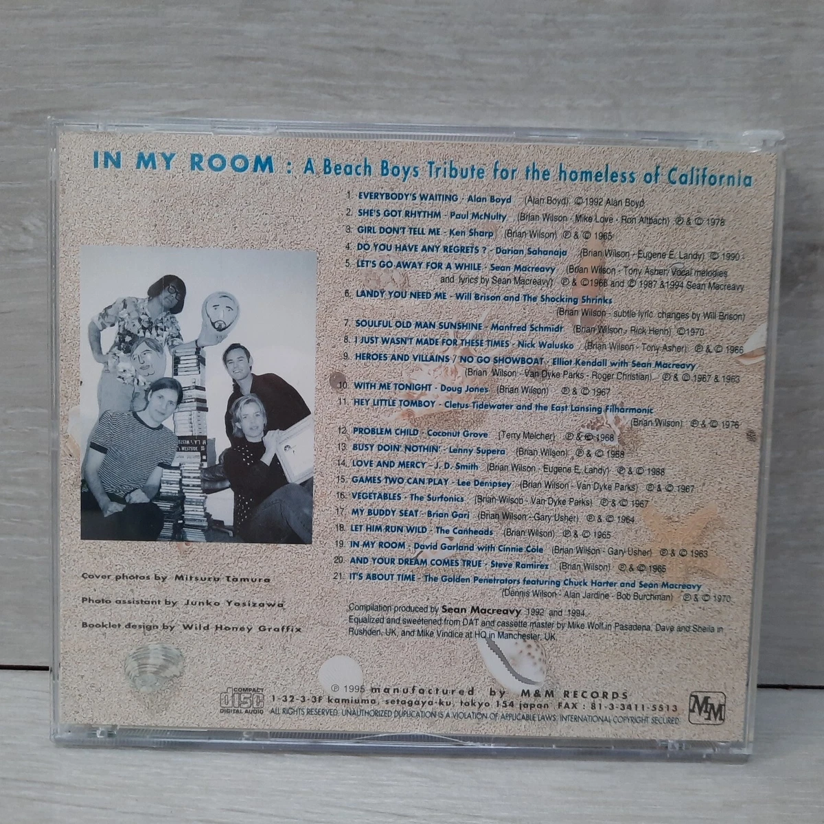 In My Room Lyrics Brian Wilson Cheap Sale
