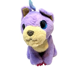 Moose Toys Purple Plush Cutie Cuts Puppy Dog Stuffed Animal Soft 8"