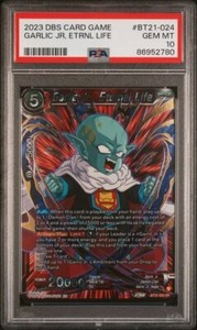 Dragon Ball Super Wild Resurgence | eBay