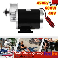 48V 600W Reduction Motor Reduction Electric Motor For Electric Bikes & Scooters