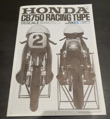 Tamiya 23210 Honda CB 750 Racing TYPE 1970 1:6  nur Ersatzteile