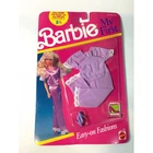 Vintage 1990 Barbie My First Fashions Lavender Lace Pajamas Outfit 4781 NIP
