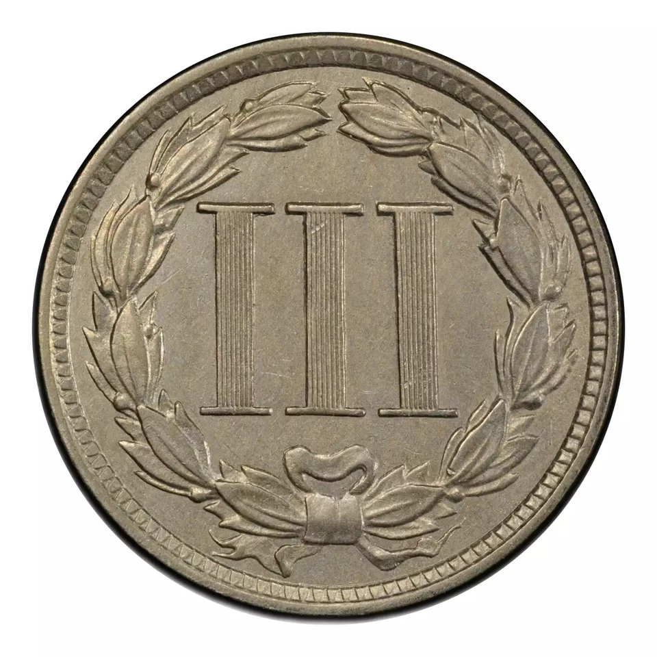 1881 Three Cent Nickel PCGS AU-53 CAC - Image 2 of 4