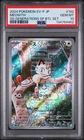 MEOWTH 192/SV-P START DECK GENERATIONS SPECIAL BATTLE SET POKEMON PSA 10