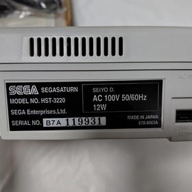 Sega Saturn Console Boxed + Power Memory + Last Bronx & Christmas NiGHTS (Japan)