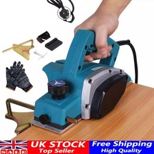 1200W Portable Electric Tool Wood Planer 3-1/4'' Hand Held Wood Working Power