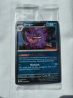 Pokemon Tcg Gengar Mega Evolution Perfect Order Gamestop Promo Card