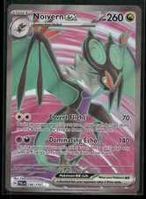 Noivern ex 246/193 Ultra Rare Paldea Evolved Pokemon Holo Near Mint