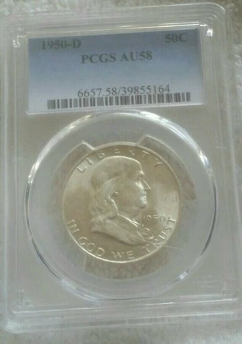 1950-D FRANKLIN HALF DOLLAR PCGS AU-58