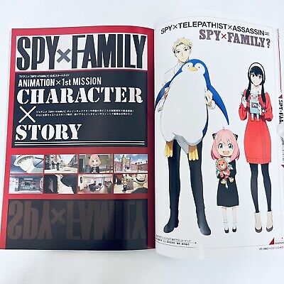 TV Time - SPY x FAMILY (TVShow Time)