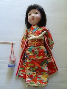Japanese Geisha Doll - WWII - Brought Home by Solider - Genuine - Antique