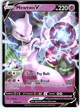 Pokemon Go Mewtwo V #30/78 Holo Trading Card – Rotterdam Comics