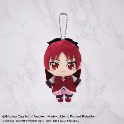 Puella Magi Madoka Magica Chibi Nui Mascot Plush Doll Key Chain Kyoko Sakura New