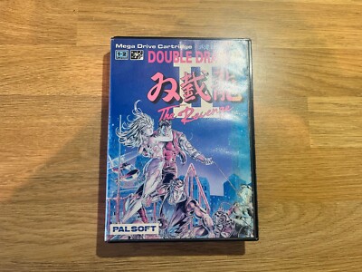 Double Dragon II 2 für Sega Mega Drive - japanischer Import NTSC-J - UK-Verkäufer