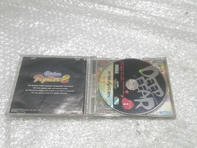 SEGA Sega Saturn Virtua Fighter 2 Game Software Used !