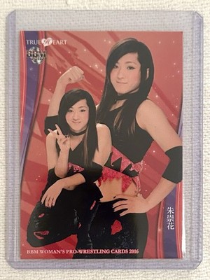 VENY aka ASUKA 2016 BBM True Heart Women s Wrestling Rookie Card #6 Joshi RC