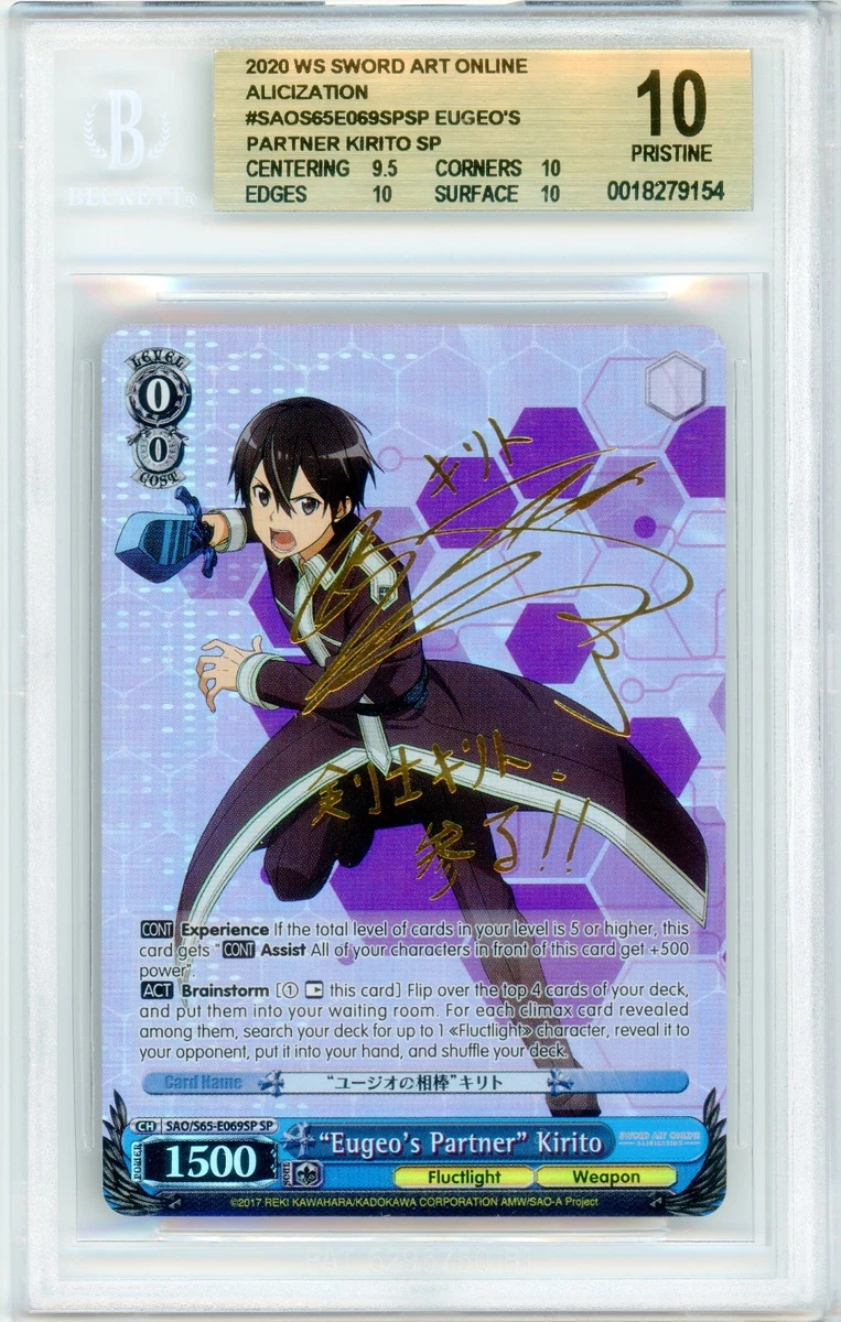 Bushiroad Rare Individual Collectible Card Game Cards for sale | eBay