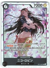 Nico Robin OP12-087 Prices | One Piece Japanese Legacy of the