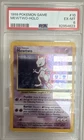 Wizards of the Coast 1999 Pokemon Base Set Mewtwo 10/102 Holo PSA 6 English