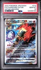 Charizard Vstar - 212/172 - SAR - Vstar Universe - Japanese - Pokemon - PSA 10