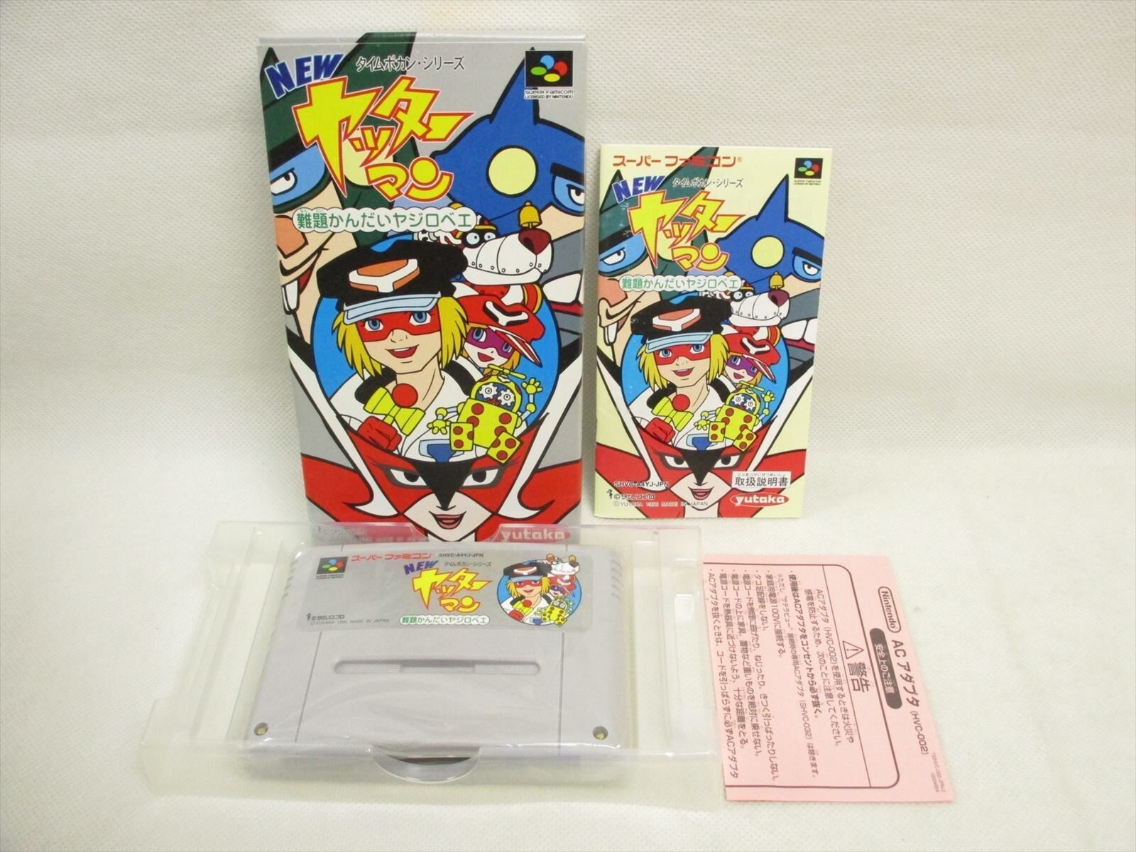 Super Famicom NEW YATTERMAN Yatter Yatta Man MINT Condition ref/aba Nintendo sf Tanio, tanio