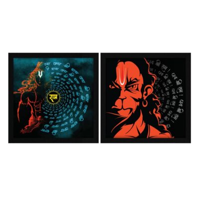 Jai Shree Ram, Hanuman gerahmtes Wandbild Gemälde abstrakt 13 x 13 cm Zoll 2e...
