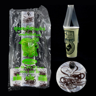 100 x Coffee Cup Holder Bubble Tea Plastic Carrier Bag Handle