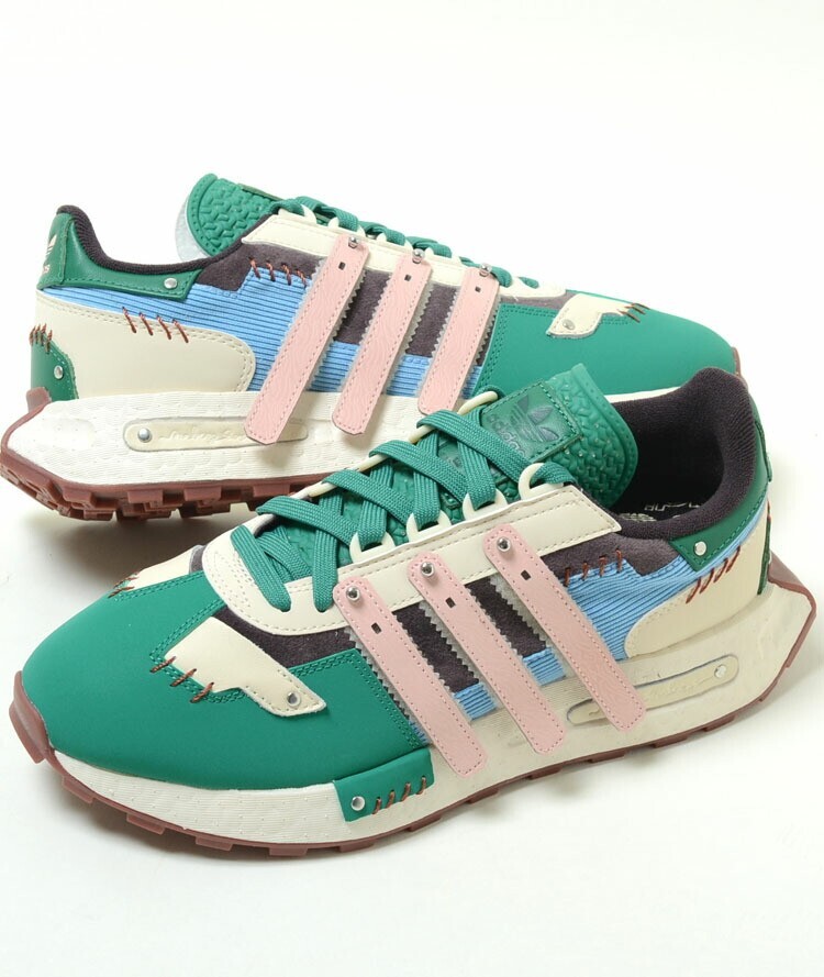 Melting Sadness x Adidas Retropy E5 GW6034 Night Burgundy