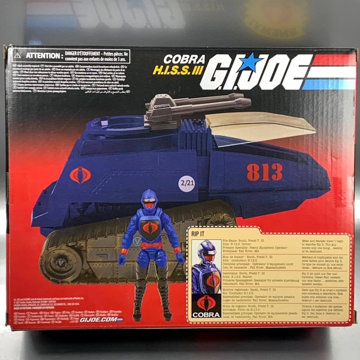 GIジョー クラシファイド コブラヒス　Cobra HISS TANK 未開封 GIジョー クラシファイド コブラヒス Cobra HISS TANK 未開封