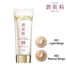 [KOSE JUNKISEI] White Prime BB Cream SPF50+ PA++++ 50g JAPAN NEW