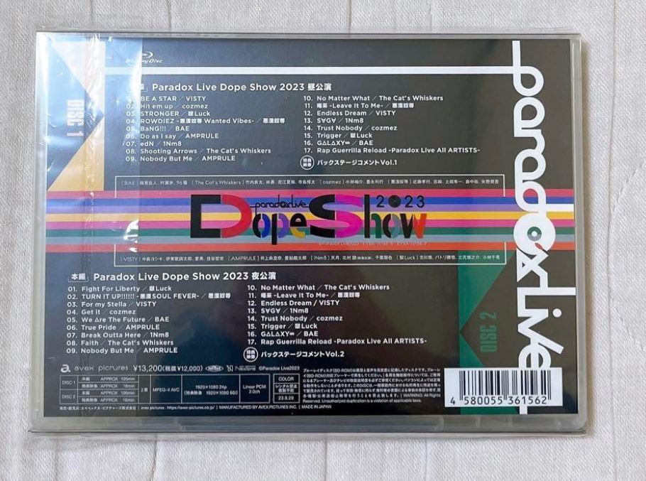 Paradox Live Dope Show 2023　Blu-ray s-l400.jpg