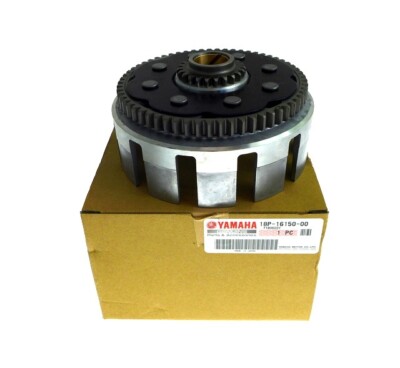 NEW YAMAHA OEM PRIMARY DRIVEN GEAR Kupplungskorb YFZ 450 R (09-10)
