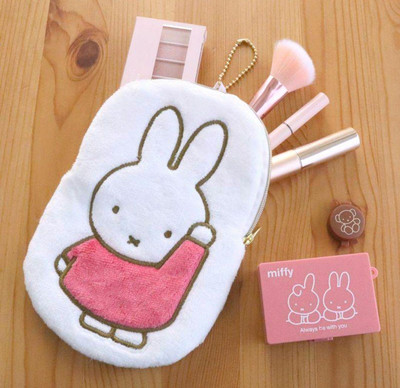 Miffy multi pouch & case set seal 22