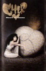 Cher - Heart Of Stone READ DESCRIPTION (Cass, Album, Club) (Very Good Plus (VG+)
