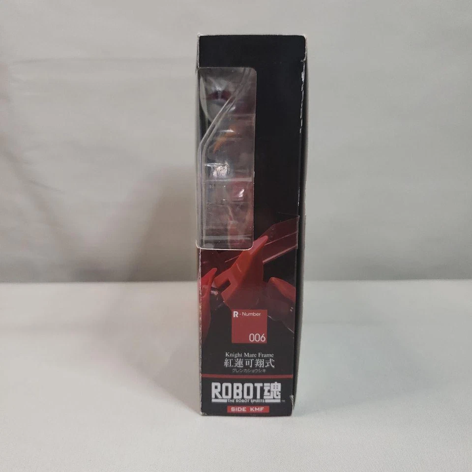 Figura de acción Code Geass Guren Kashou Shiki ROBOT SPIRITS SIDE KMF JP Foto 4 de 4