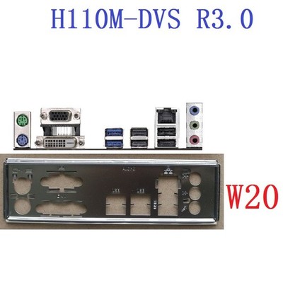 New Backplate FOR ASRock H110M-DVS R3.0 IO I/O   Back Plate *kk