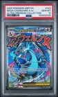 2025 POKEMON MEP EN-ME BLACK STAR PROMO #023 MEGA CHARIZARD X EX PSA 10